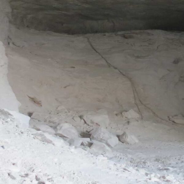 سنگ نمک
