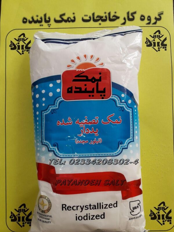 photo_2018-11-10_09-58-19