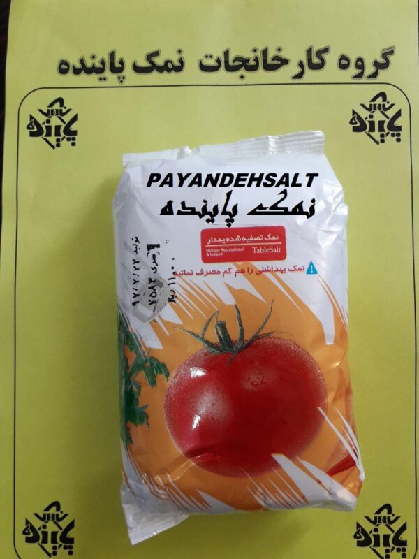 photo_2018-11-10_09-58-20