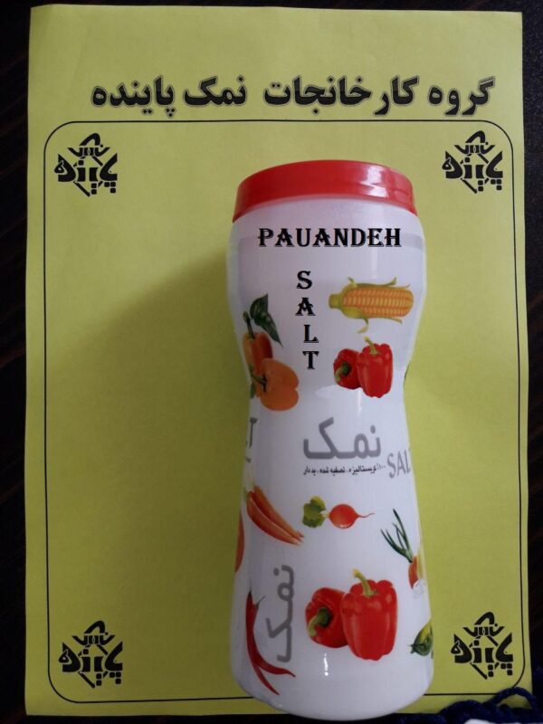 photo_2018-11-10_09-58-22