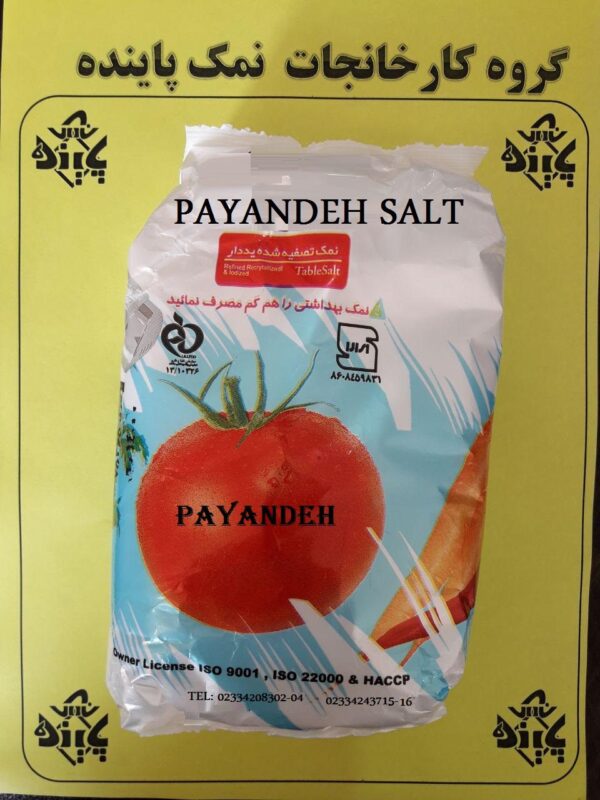 photo_2018-11-10_09-58-23